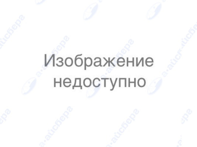 Сальник 45х75х10 AEG 1.07.001.03