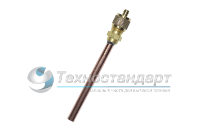 Клапан Шредера, 60/70 мм, Китай