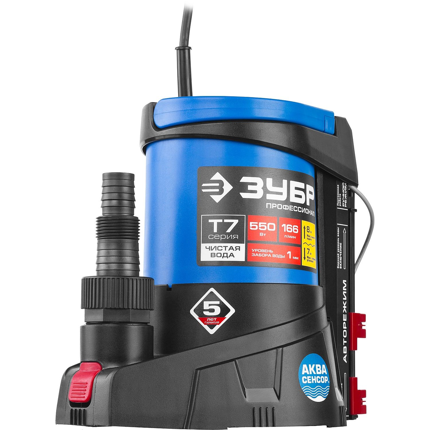 Насос дренажный НПЧ-Т7-550