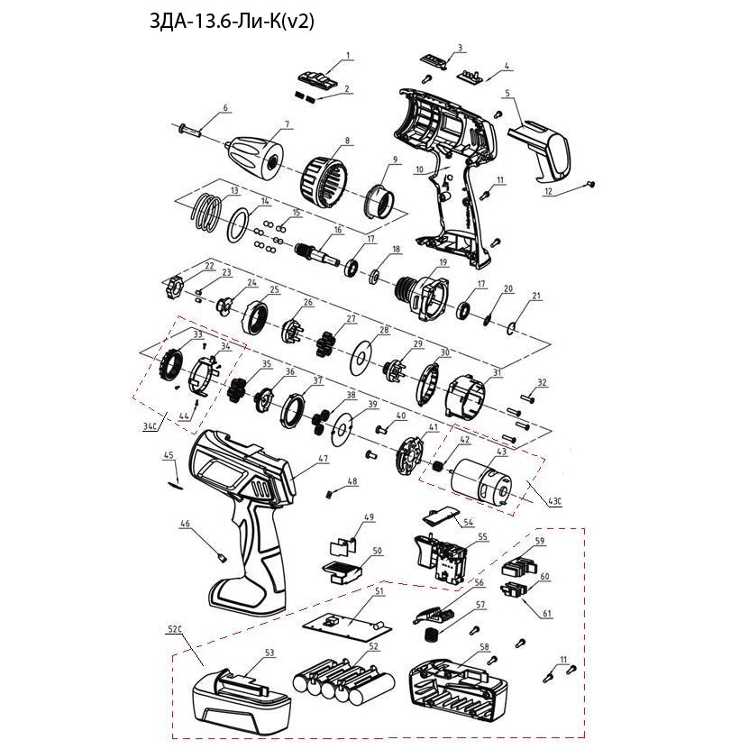 Дрель - шуруповерт ЗДА-13.6-Ли-К