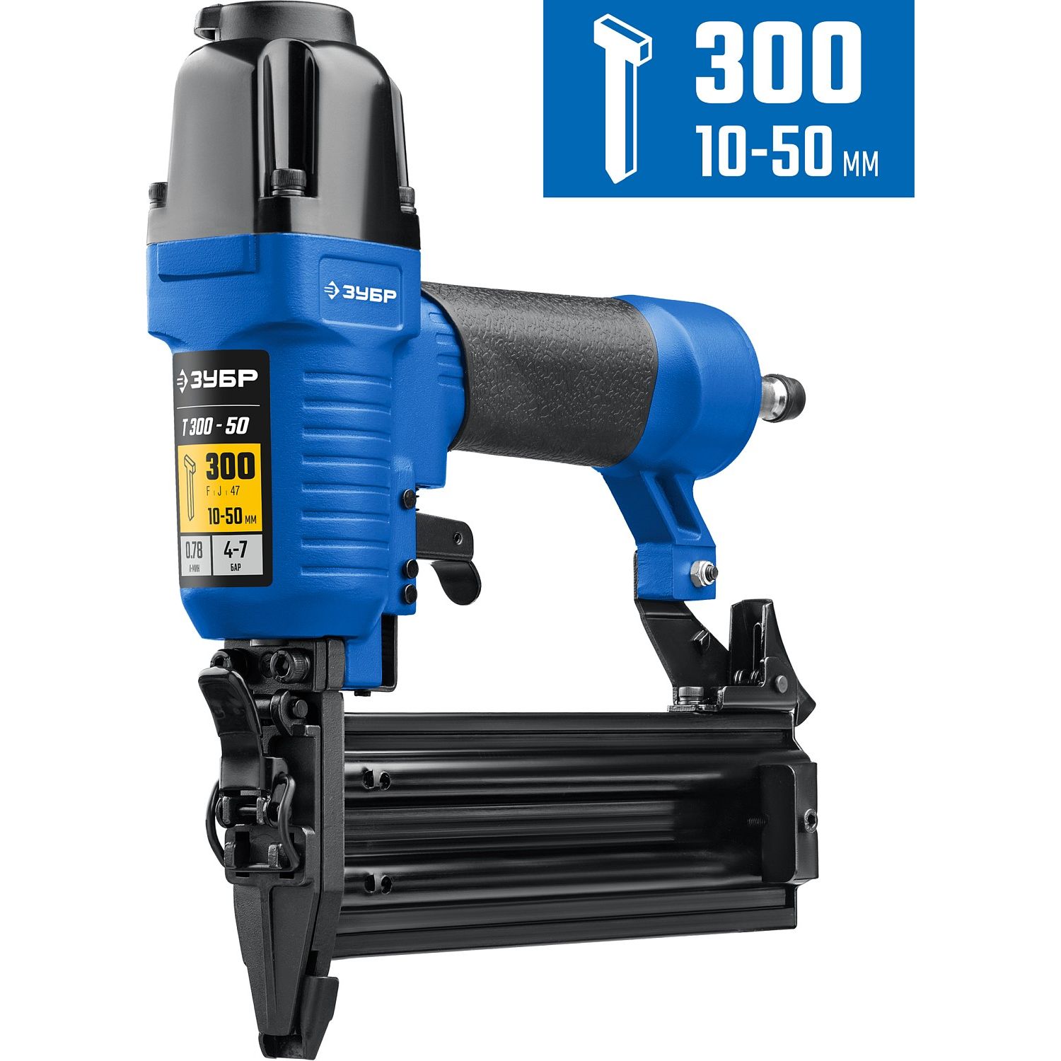 Степлеры пневматические 31933