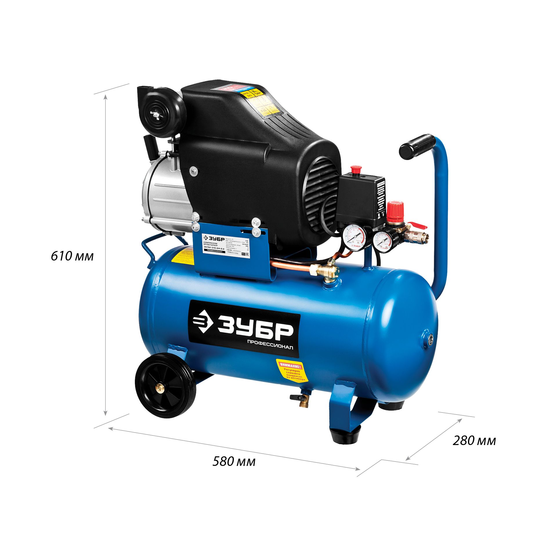 Компрессор воздушный ЗКПМ-310-24-2.2