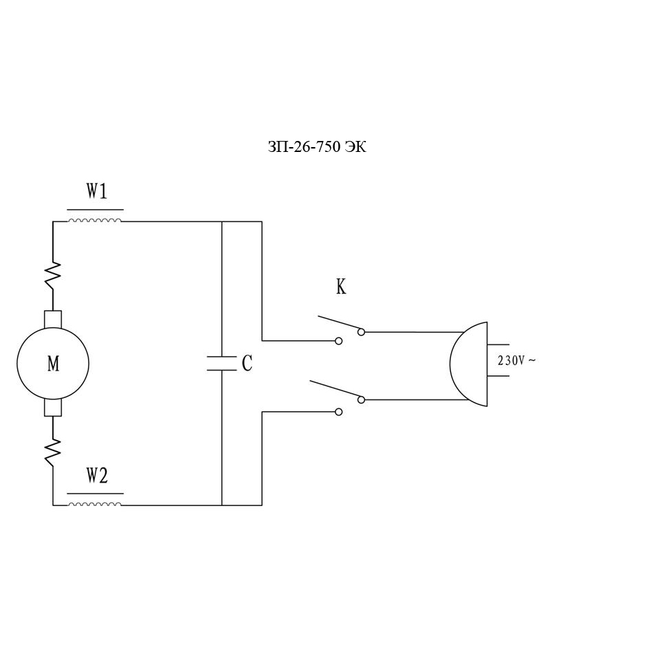 Перфоратор SDS-plus ЗП-26-750 ЭК