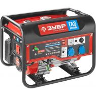 Генератор многотопливный ЗЭСГ-2200-М2